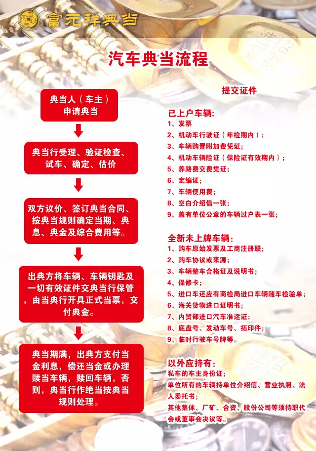 QQ截图20180510171854.jpg