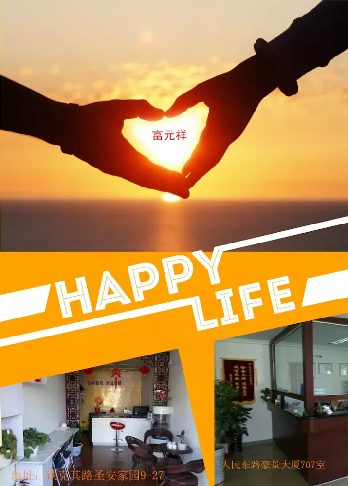 QQ截图20180510171937.jpg
