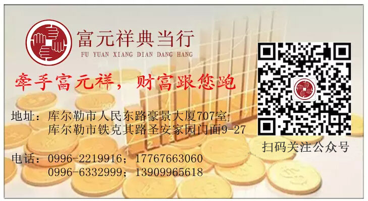 QQ截图20180510174946.jpg