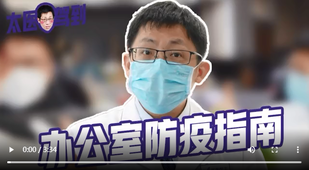 微信截图_20200210125557.png